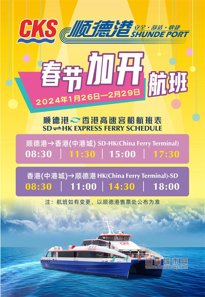 微信图片_20240112103202.jpg