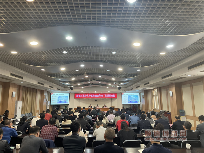 微信图片_20240112154442.jpg
