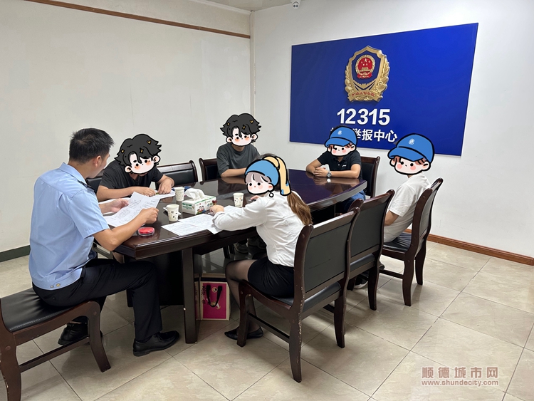 微信图片_20240116182100.jpg