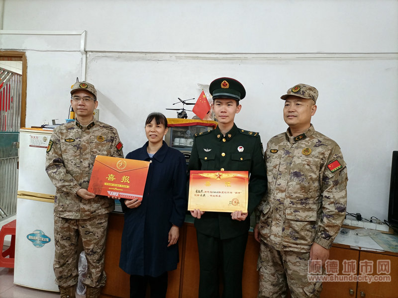 微信图片_20240118162556_副本.jpg