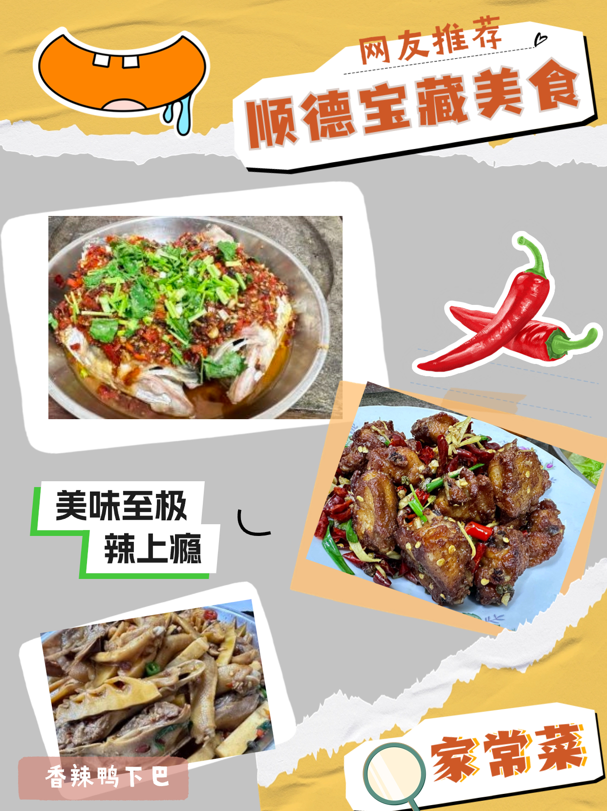 稿定设计-3.jpg