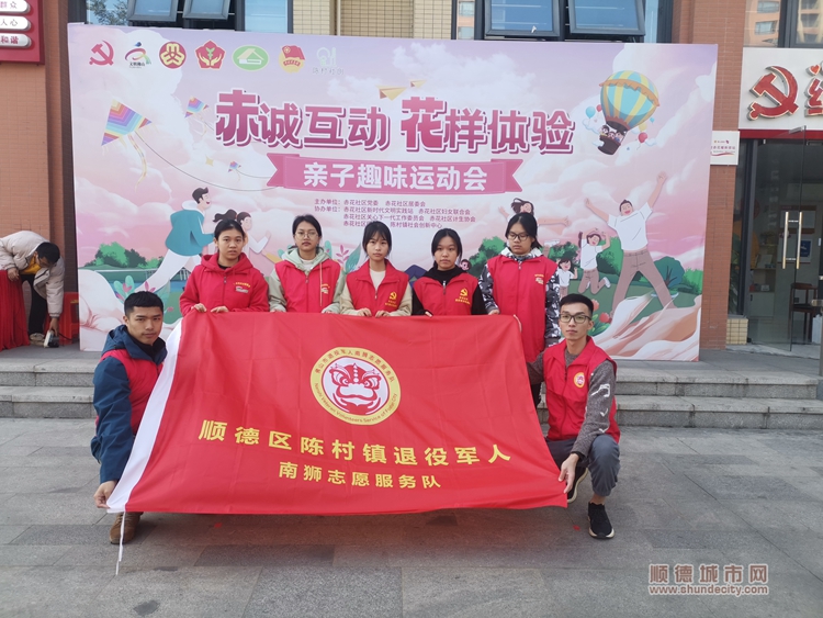 微信图片_20240123150957.jpg