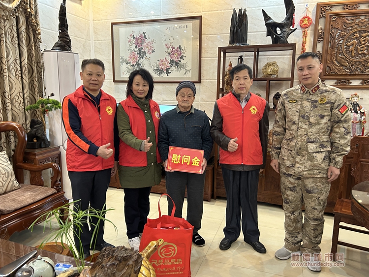 微信图片_20240123211724.jpg