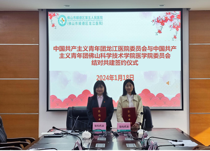 龙江2.png