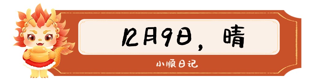 稿定设计-3.jpg