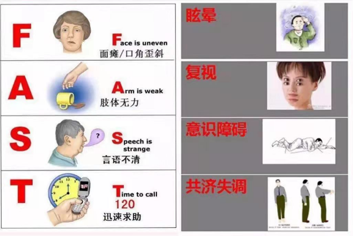 龙江1.png