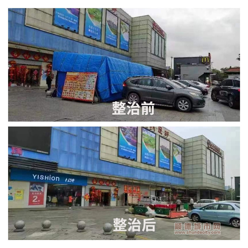 稿定设计导出-20240129-205638_副本.jpg