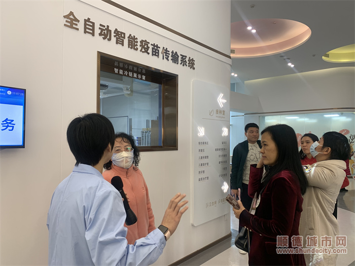 乐从东平社区卫生服务站.jpg