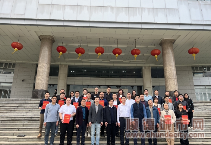 微信图片_202402021733481_副本.jpg