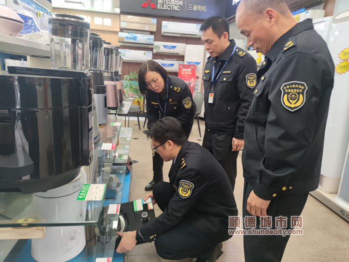 微信图片_20240203211033_副本.png