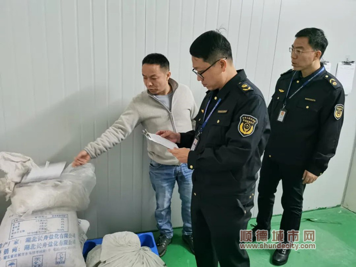 微信图片_20240203211227_副本.jpg