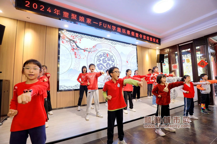 微信图片_20240204203458_副本.jpg