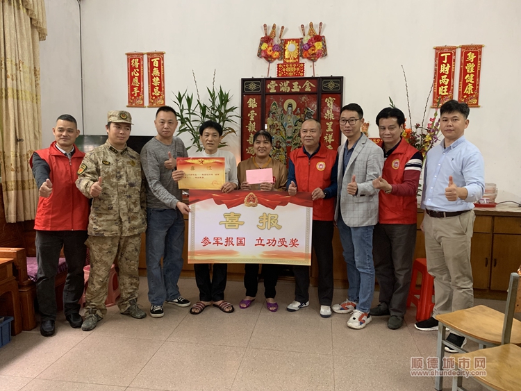 微信图片_20240204204420.jpg