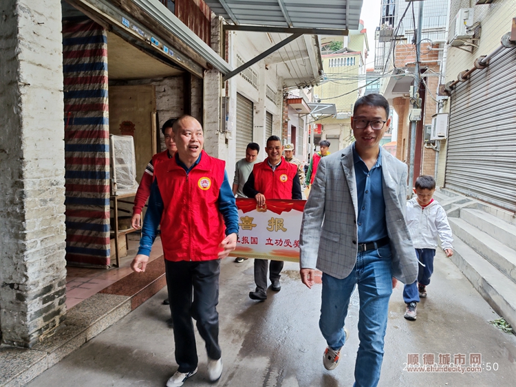 微信图片_20240204204416.jpg
