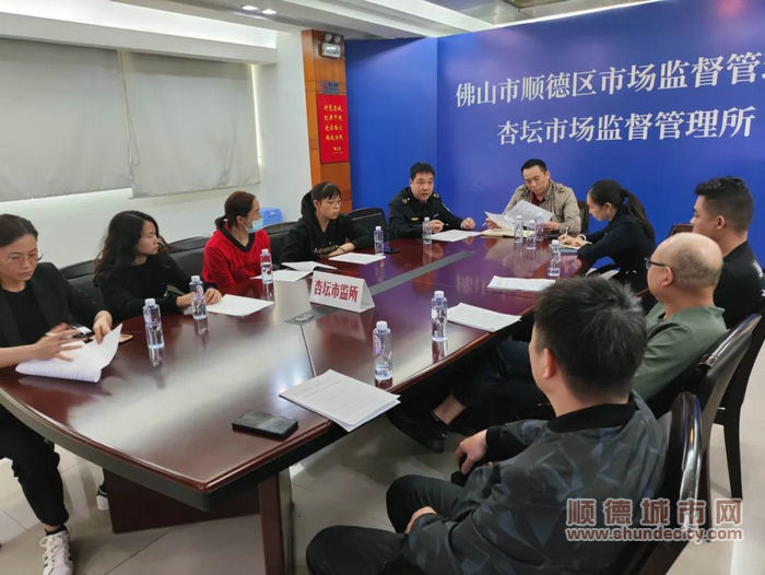 微信图片_20240204205225_副本.jpg