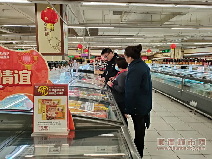 微信图片_20240204205230_副本.jpg