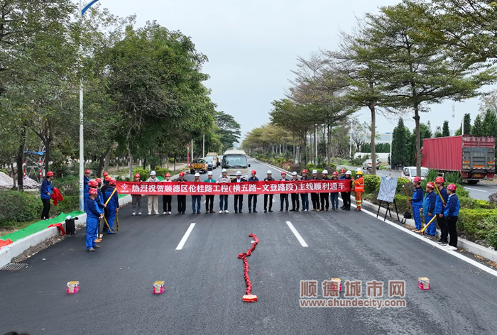 QQ截图20240205172100_副本.png