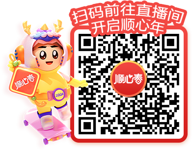 图片4.png