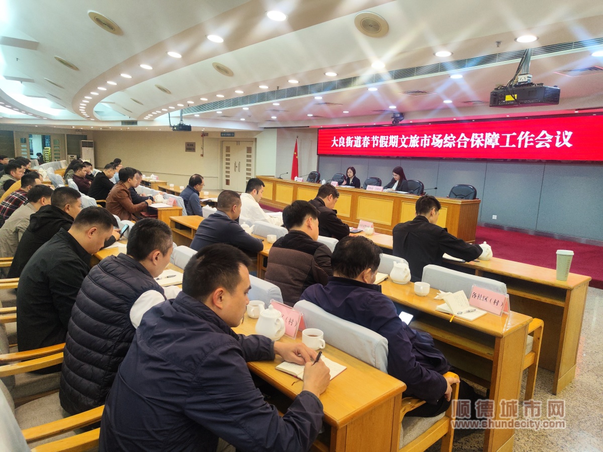 微信图片_20240205153533_副本.jpg