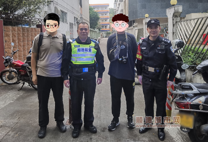 微信图片_20240208113417_副本.jpg