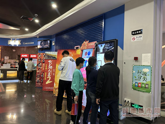 微信图片_20240217211844.jpg