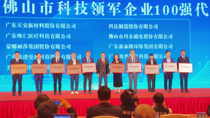 3e898ff9fc34861f311fa8cfe108f10_副本.jpg