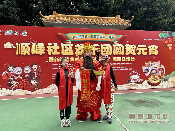微信图片_20240218122638.jpg