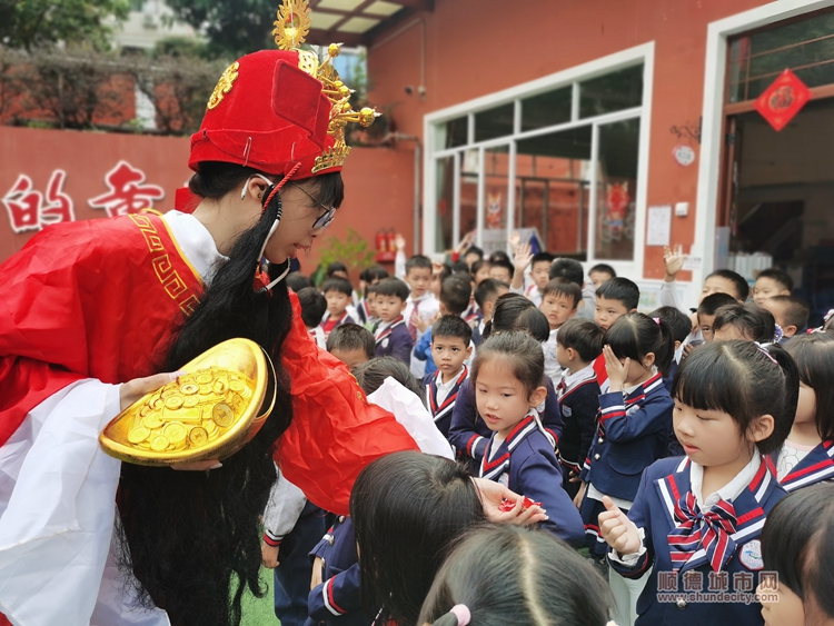 财神喜神一起来.jpg