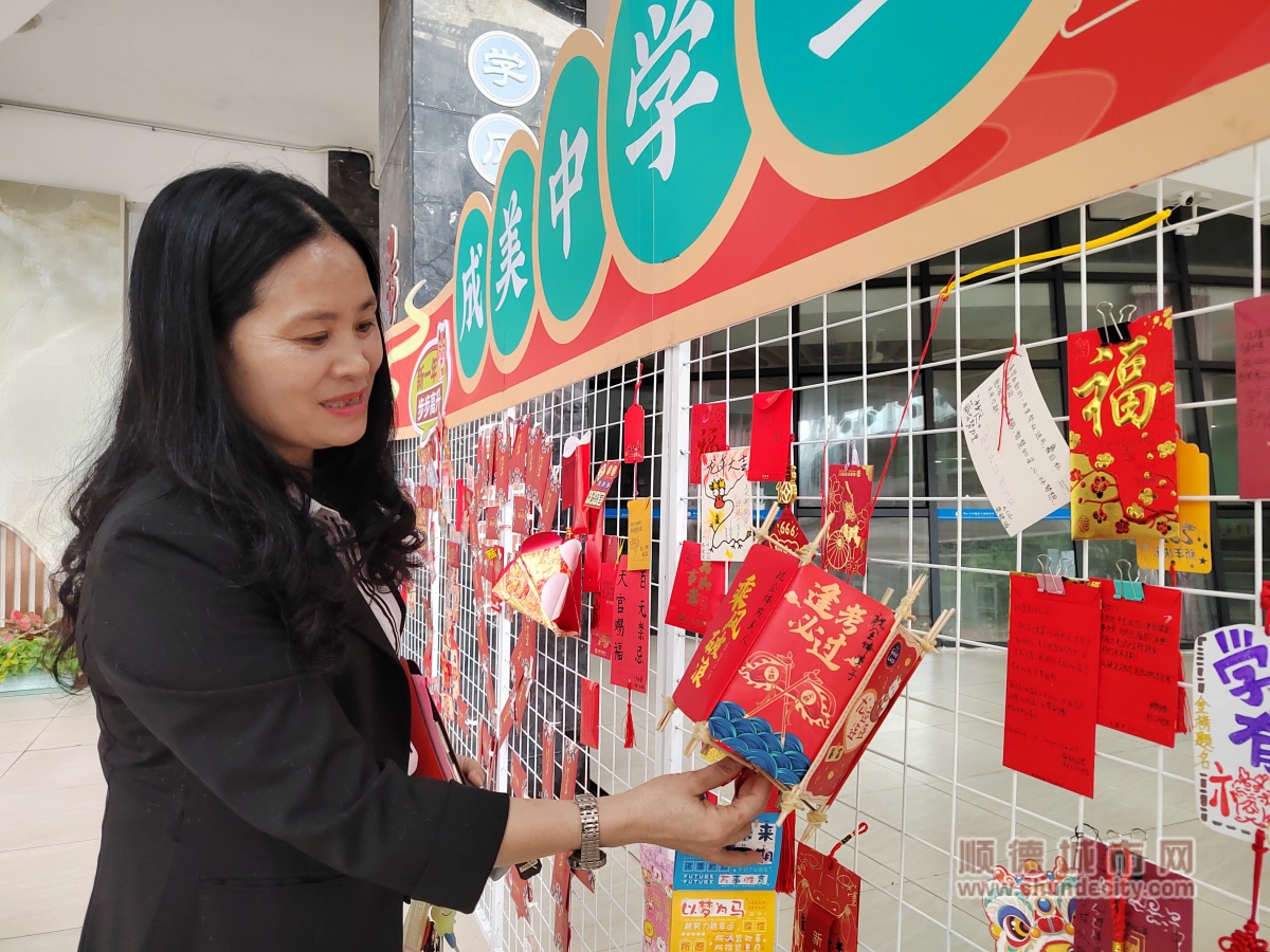 85aa8eb801ba81f0028450e342e96609_副本.jpg