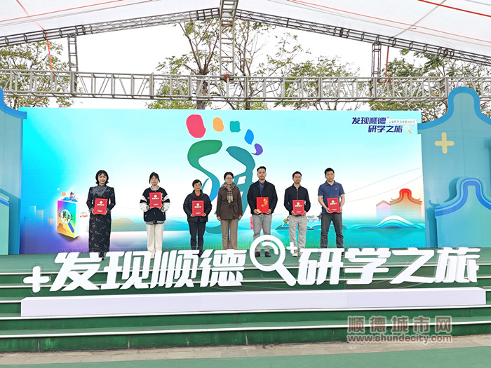 研学_副本1.jpg