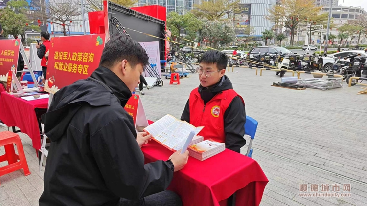 微信图片_20240229142310.jpg