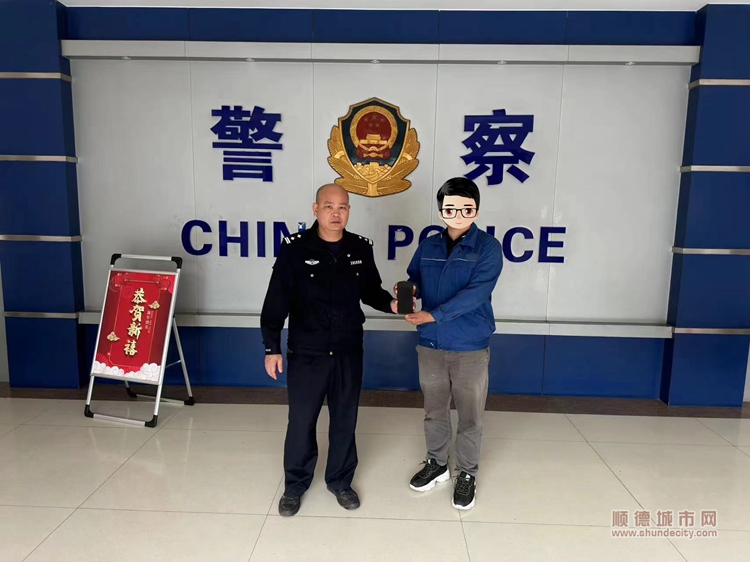 微信图片_20240301141522.jpg