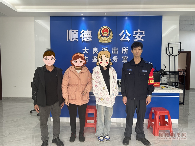 微信图片_20240301141525.jpg