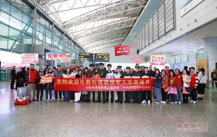 微信图片_20240301183924.jpg