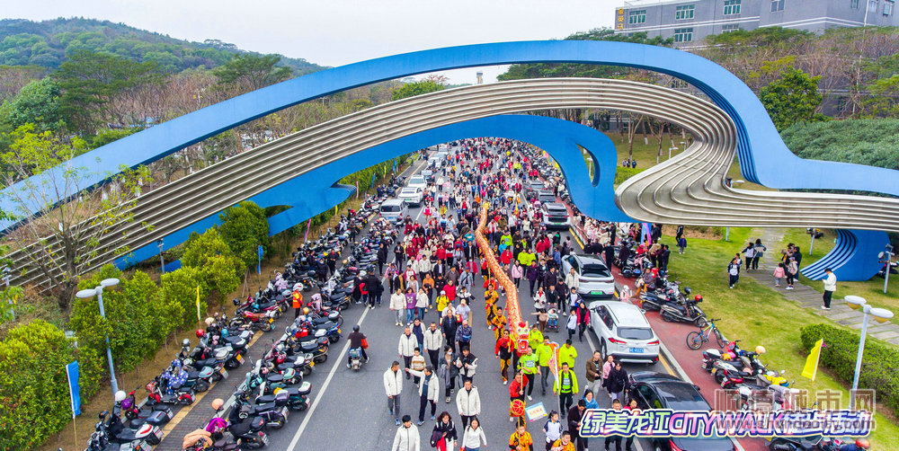DJI_0029-opq756881634.jpg