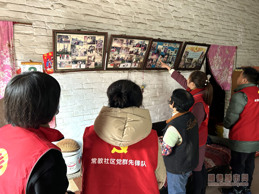 微信图片_20240302115102.jpg
