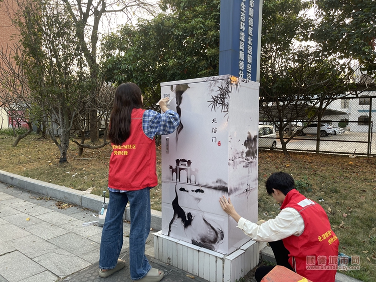 微信图片_20240304175124.jpg