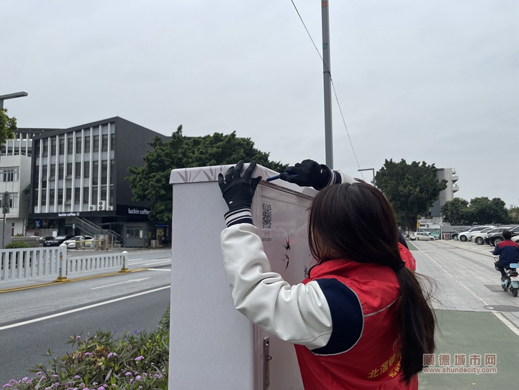 微信图片_20240304175056.jpg