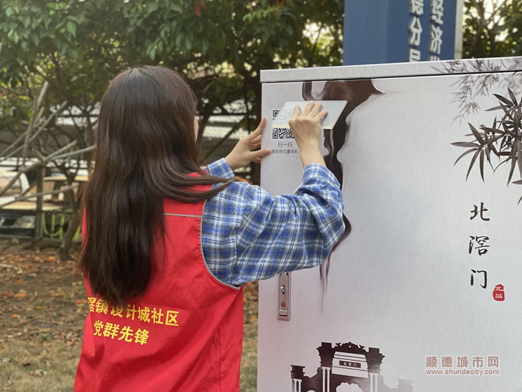 微信图片_20240304175117.jpg