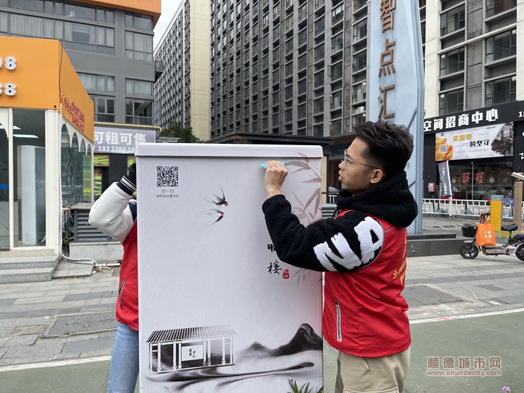 微信图片_20240304175115.jpg