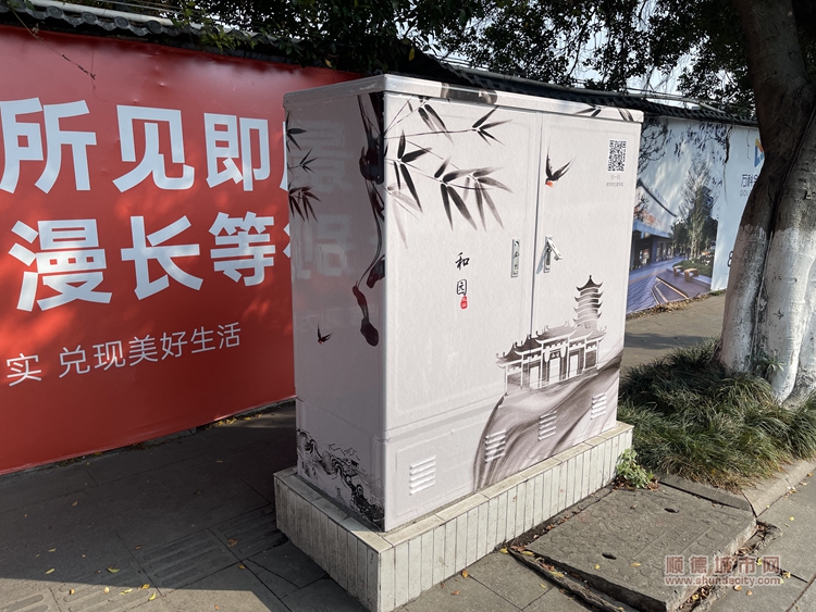 改造后2.JPG