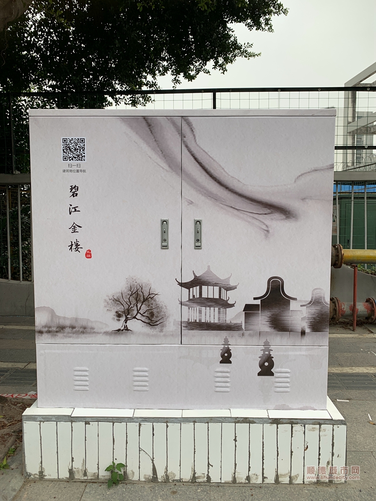 改造后3.JPG