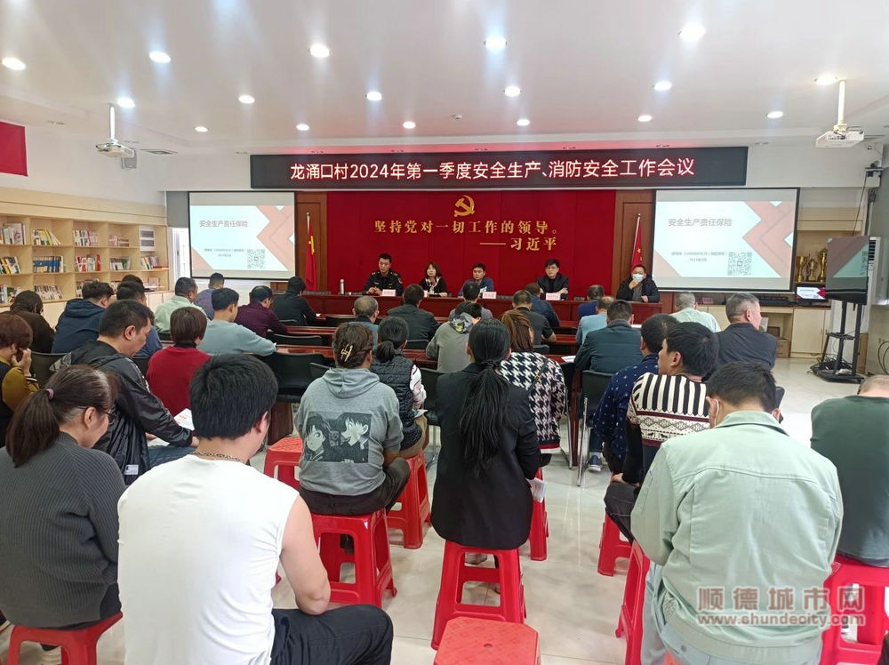 微信图片_20240305204357_副本.jpg