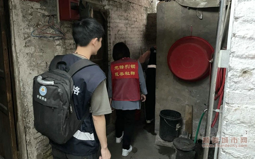 微信图片_20240305204420_副本.jpg