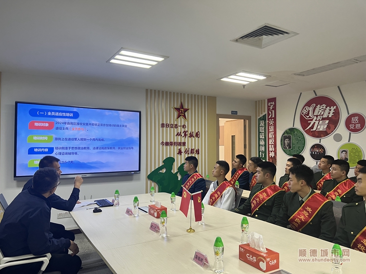 微信图片_20240306180009.jpg