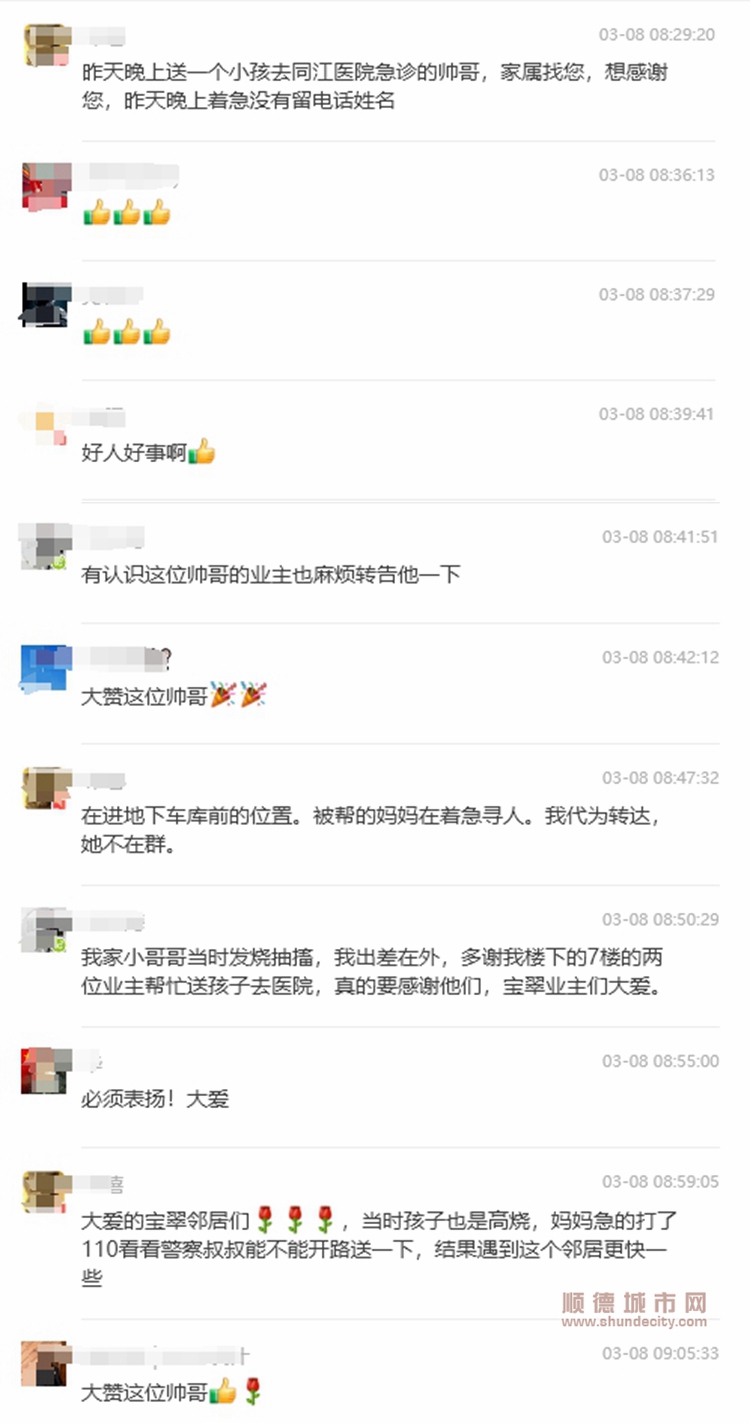 NeoImage_副本.jpg
