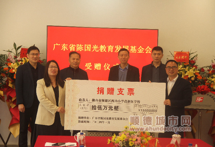 微信图片_20240308200038_副本.jpg