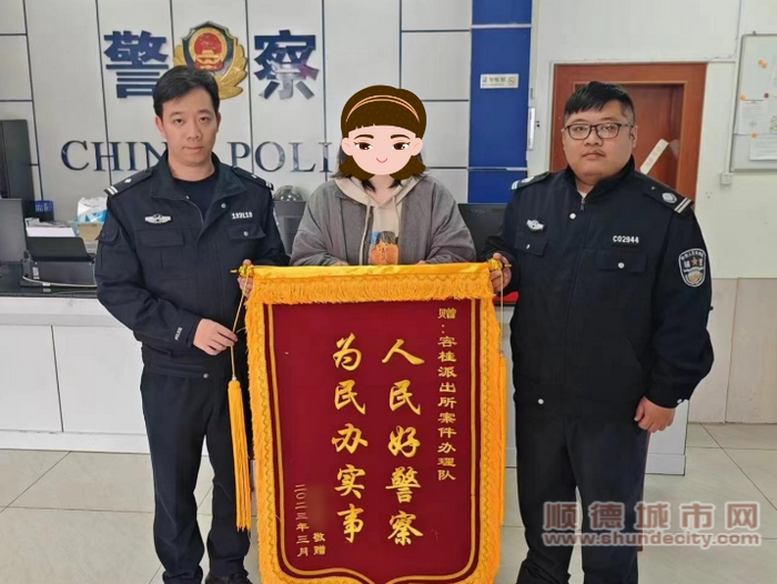 微信图片_20240310224719_副本.png