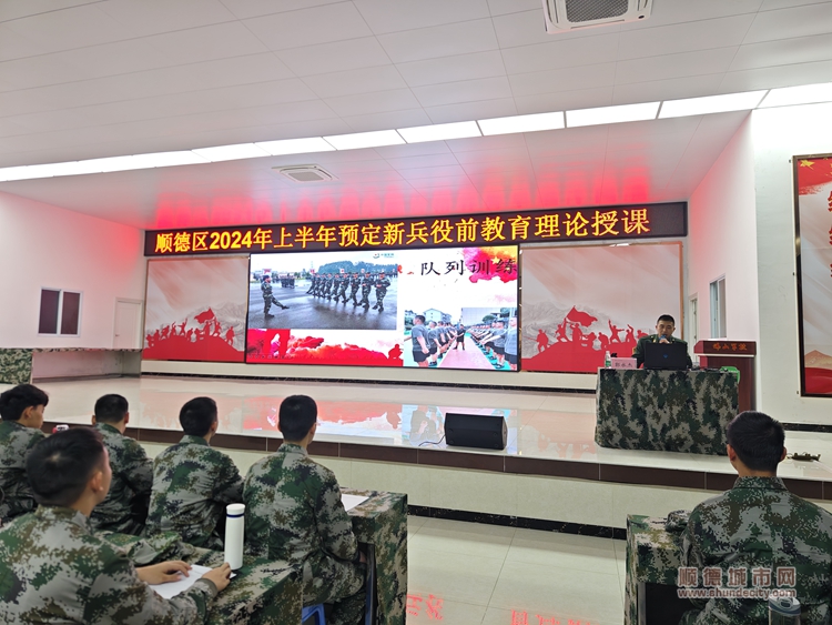 微信图片_20240311143952.jpg