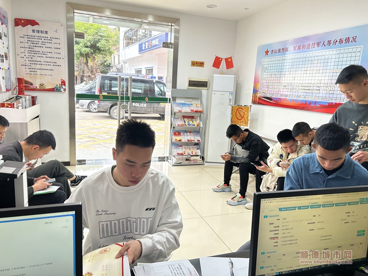 微信图片_20240312180958.jpg